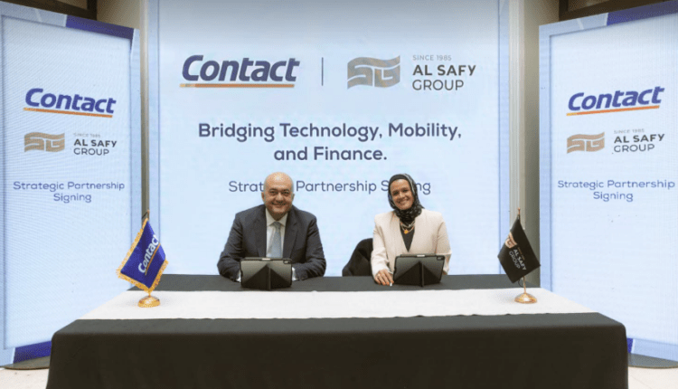 كونتكت توقع مذكرة تفاهم مع مجموعة الصافي لتأسيس منصة تمويل شاملة