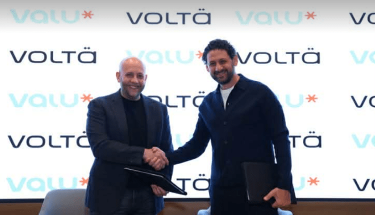 ڤاليو وڤولتة توقعان اتفاقية شراكة لتمويل شراء السيارات الكهربائية الخضراء والمصنعة محليا