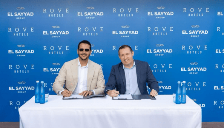 روڤ الإماراتية للضيافة تدخل السوق المصري بشراكة مع مجموعة الصياد للاستثمار