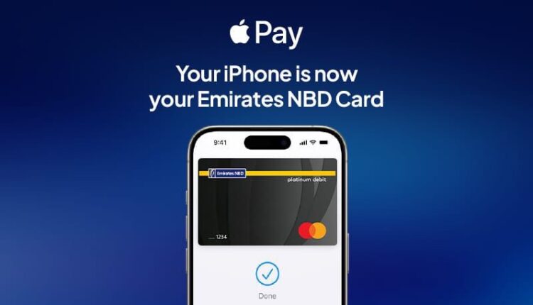 الإمارات دبي الوطني مصر يطلق خدمة Apple Pay لتعزيز تجربة الدفع الرقمي