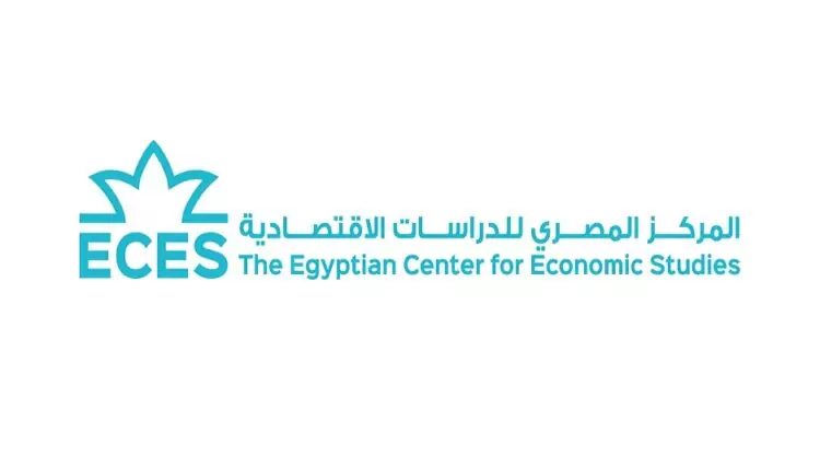 المصري للدراسات يستعرض كيفية تحسين آليات تسعير الطاقة في مصر
