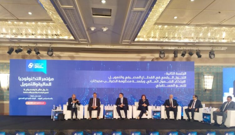 أمير حكيم: الأمن السيبراني لم يعد خيارا.. بل ضرورة حتمية لأي مؤسسة