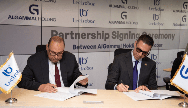 الجمال القابضة توقع اتفاقية شراكة مع «لكتروبار» للتعاون في أنظمة Busway وتوزيع الكهرباء