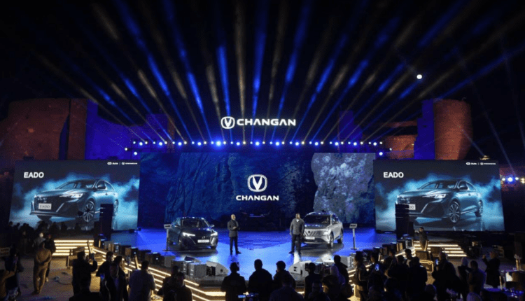 جي بي أوتو تطلق طرازي شانجان CS75 Plus وEADO بأسعار تبدأ من 749 ألف جنيه