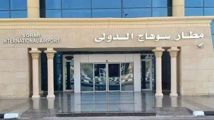 مطار سوهاج الدولي يستأنف التشغيل أول مارس بعد الانتهاء من أعمال تطوير شاملة