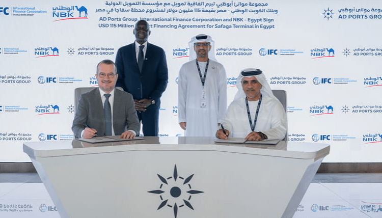 موانئ أبوظبي تبرم اتفاق تمويل بقيمة 115 مليون دولار مع IFC وبنك الكويت الوطني لمحطة سفاجا