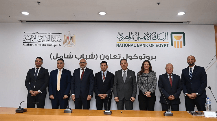 البنك الأهلي ووزارة الرياضة يطلقان مبادرة «شباب شامل» لدعم وتمكين الجيل الجديد