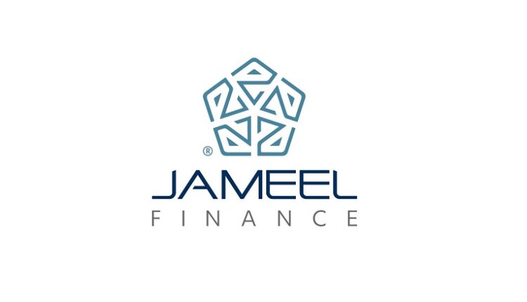 جميل للتمويل – مصر تعلن عن إصدار سندات توريق بقيمة 470 مليون جنيه