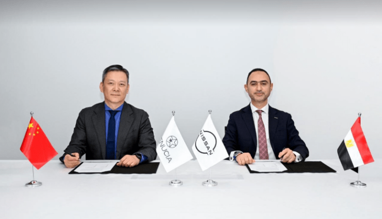 نيسان إيجيبت تقتنص وكالة توزيع سيارات فينوشيا في مصر