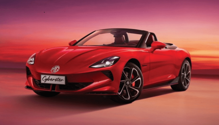 المنصور للسيارات تطرح MG Cyberster بسعر 2.75 مليون جنيه
