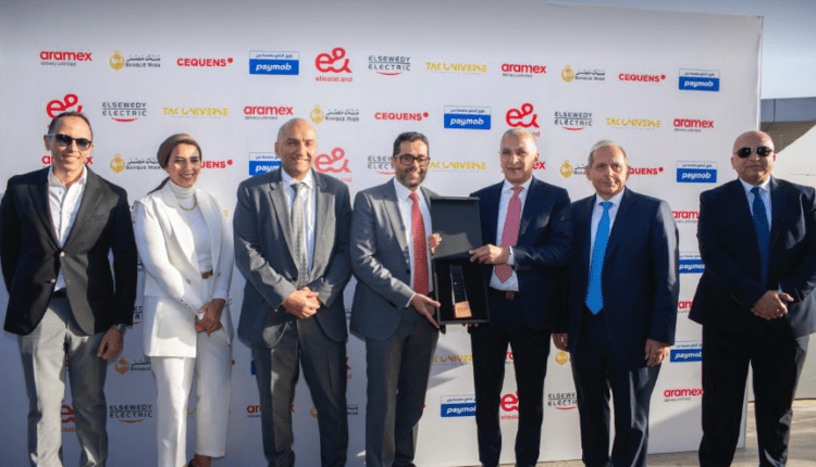 السويدي إليكتريك تطلق منصة "ElSewedy Electric e-commerce " للتجارة الإلكترونية المتكاملة