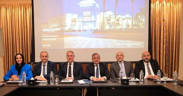 أبوظبي الإسلامي مصر يستهدف زيادة عدد ماكينات ATM إلى 246 ماكينة بنهاية فبراير