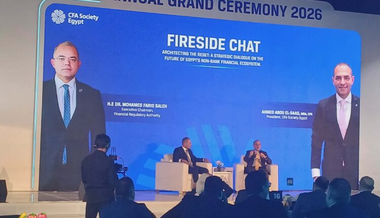 أحمد أبو السعد: 800 ألف مستثمر في صناديق أزيموت مصر بدعم التكنولوجيا المالية