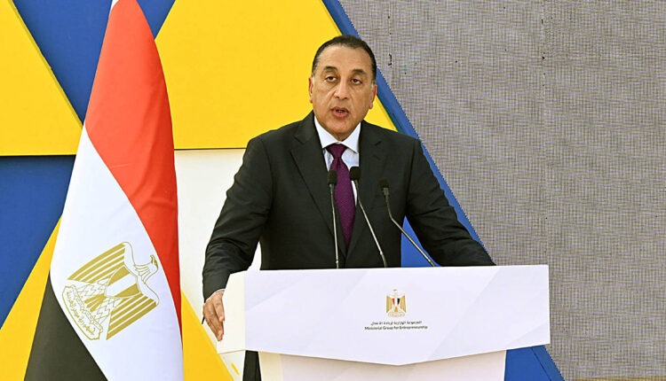 مدبولي: ميثاق الشركات الناشئة يُعد خارطة طريق استراتيجية لتعزيز بيئة ريادة الأعمال