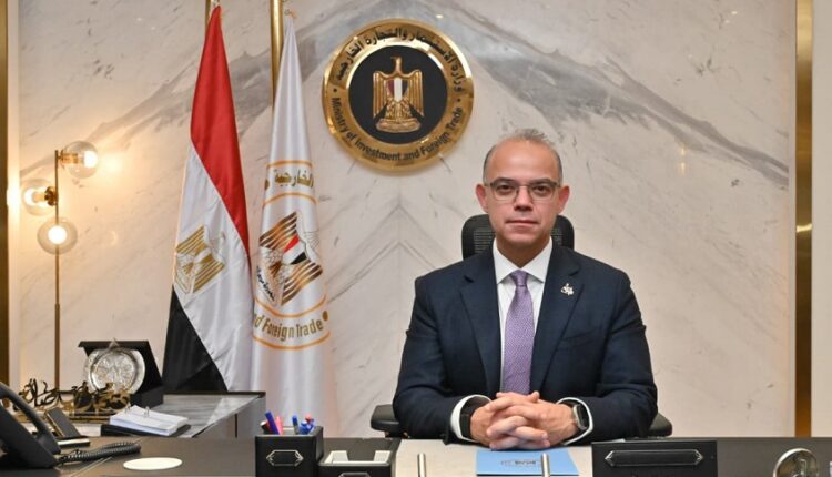 وزير الاستثمار: الصندوق السيادي سيحول الأصول إلى محركات نمو جاذبة لرؤوس الأموال المحلية والأجنبية