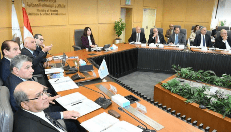 وزيرة الإسكان: نستهدف إحداث نقلة نوعية شاملة في قطاع مرافق مياه الشرب والصرف الصحي