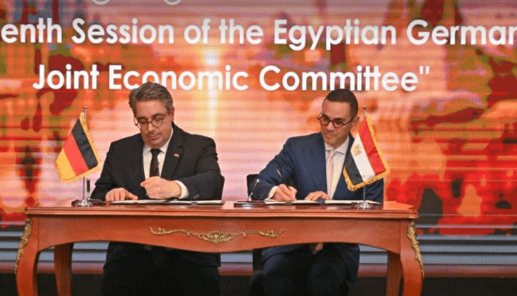 مصر وألمانيا توقعان محضر الاجتماع السابع للجنة الاقتصادية المشتركة
