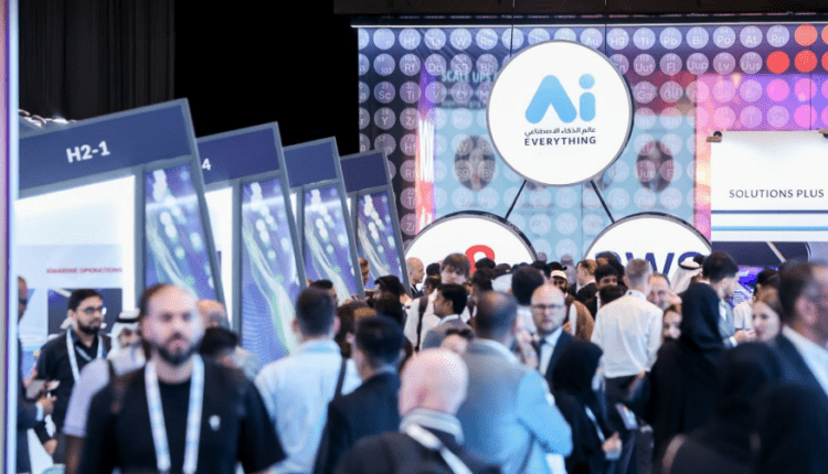 انطلاق فعاليات معرض عالم الذكاء الاصطناعي غدًا بمشاركة 250 شركة