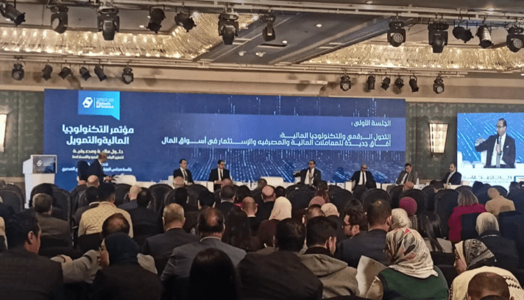 أفريكسيم بنك: منصة الدفع بالعملات المحلية نافذة مصر لفتح أسواق أفريقيا