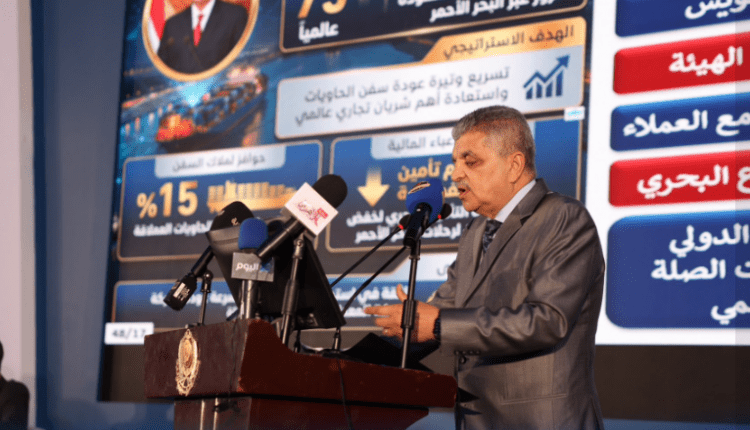 قناة السويس تشهد عبور 1315 سفينة منذ بداية 2026 بإيرادات 449 مليون دولار