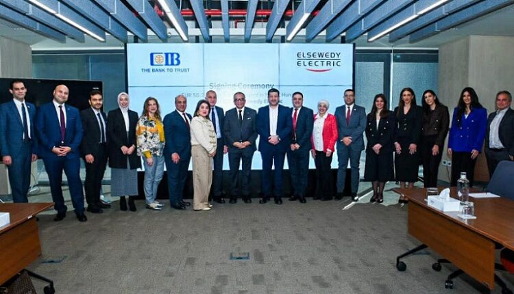 التجاري الدولي CIB يمنح السويدي إليكتريك تمويلا بقيمة 58 مليون يورو لتنفيذ محطة كهرباء بالمجر