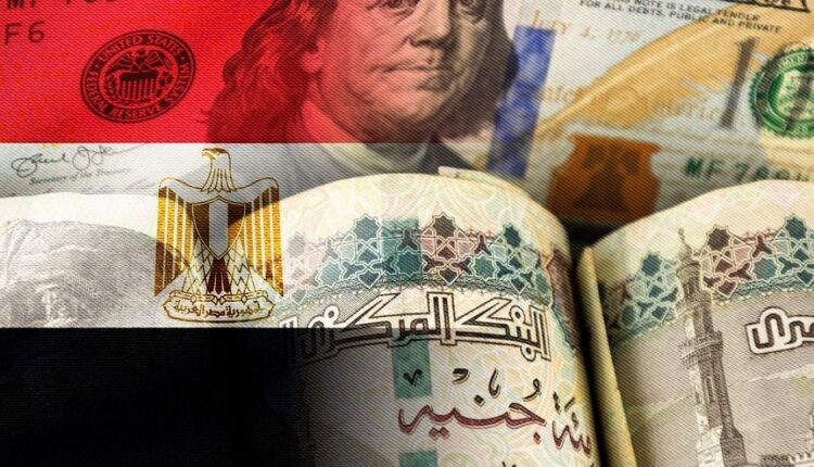 ملف.. خفض نسبة الاحتياطي الإلزامي دفعة إضافية للتيسير النقدي