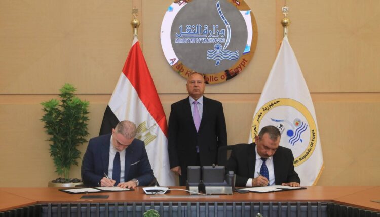 تعاون بين القناة للتوكيلات الملاحية وتراست للتجارة لتشغيل سفن تجارية ذات طبيعة خاصة