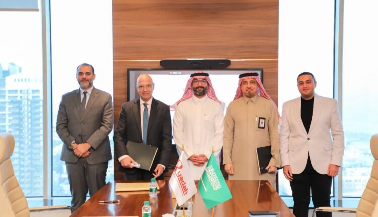 المهندس الاستشاري تتعاقد مع ريادة البنيان السعودية لتصميم مشروع THE ARK بالدمام