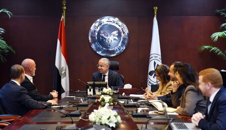 مصر تبحث مع HSBC وضع خطة للترويج المشترك للفرص الاستثمارية