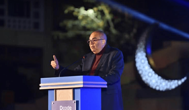 د. محمود محيي الدين: العالم يواجه عصر الأزمات الدائمة ويجب تبني نموذج الإقليمية الجديدة