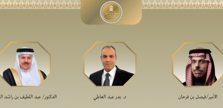 مصر تؤكد تضامنها مع السعودية والبحرين وترفض أي تهديدات تمس أمن الخليج