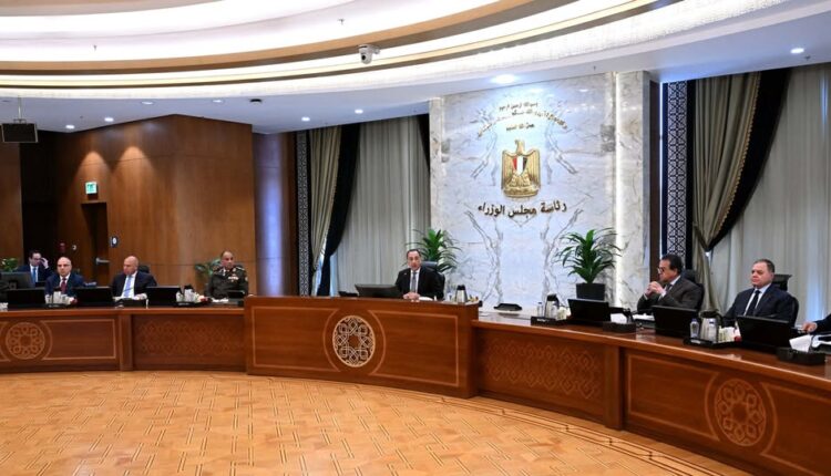 مجلس الوزراء يوافق على خطة التنمية الاقتصادية والاجتماعية للعام المالي 2026/2027