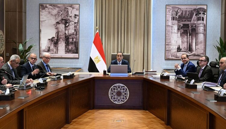 عرض مسودة وثيقة ملكية الدولة المحدثة على مجلس الوزراء بعد إجازة عيد الفطر