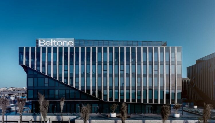 بلتون وإيفولف يحصلان على موافقة مبدئية من الرقابة المالية لإطلاق أول صندوق استثمار في الفضة