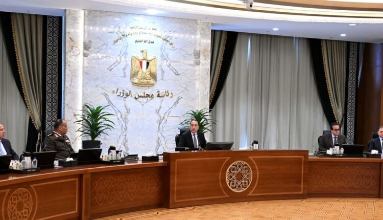 مجلس الوزراء يوافق على تعميم الالتزام بمعايير كفاءة الطاقة على جميع الوزارات والهيئات والشركات الحكومية