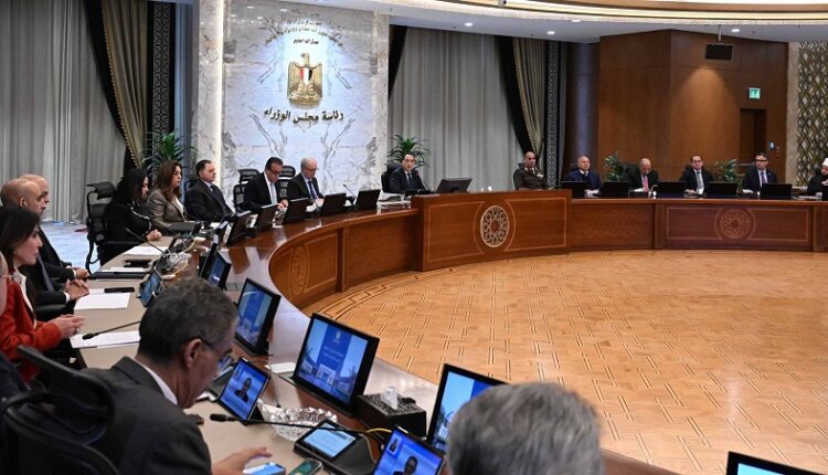 الحكومة توافق على التعاقد مع شركة متخصصة لتنفيذ مسح جوي عن الثروات المعدنية