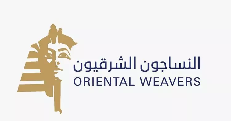 النساجون الشرقيون تقرر شراء أرض صناعية بالعاشر من رمضان مقابل 350 مليون جنيه