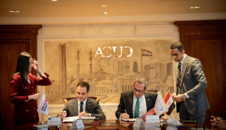 شراكة بين العاصمة الجديدة وبولاريس باركس لتطوير مجمع صناعي باستثمارات 120 مليون دولار