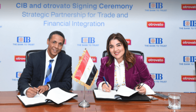التجاري الدولي CIB يتعاون مع أوتروفاتو لتعزيز تمكين التجارة والحلول المالية في إفريقيا