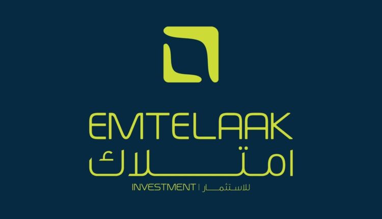 امتلاك للاستثمار تحصل على موافقة الرقابة المالية لتأسيس شركة إدارة الصناديق وترويج الاكتتابات