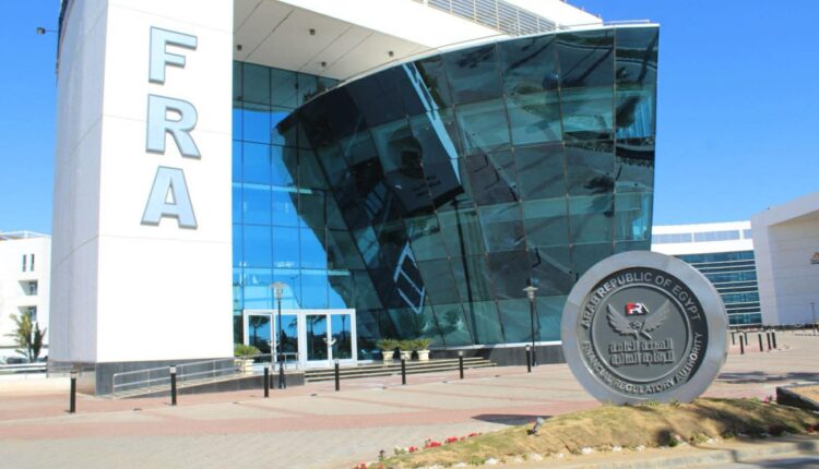 عاجل.. الرقابة المالية توافق على تأسيس أول شركة صندوق استثمار ملكية خاصة بالقطاع الزراعي