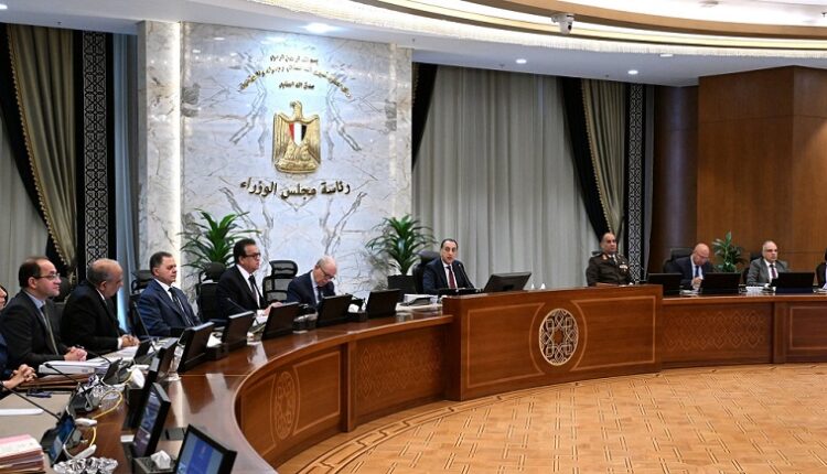 مجلس الوزراء يوافق على تعديلات قانون الكهرباء لتعزيز كفاءة استخدام الطاقة