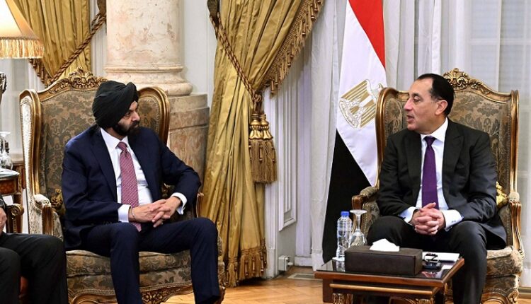 البنك الدولي يؤكد دعمه لمصر في رفع معدلات النمو والتشغيل وتوفير فرص العمل