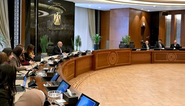 عاجل.. الموافقة على أسس دراسة القيمة العادلة لبنك القاهرة تمهيدا لطرح حصة بالبورصة