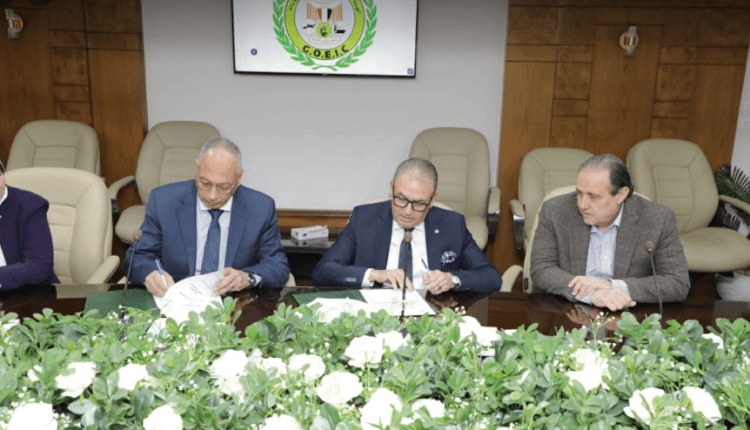 الرقابة على الصادرات وغرفة صناعة الملابس توقعان بروتوكولا لتعزيز فحص وتحليل منتجات النسيج