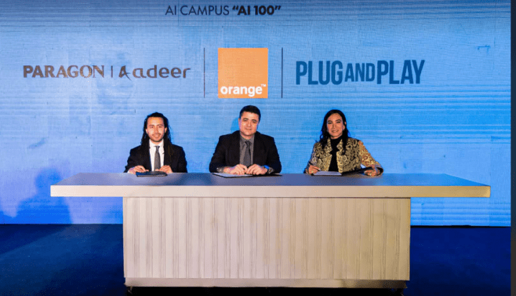 شراكة بين اورنج مصر وباراجون | أدير لإطلاق مجمع «AI Campus» لدعم 100 شركة ناشئة