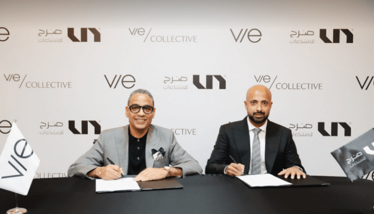 شركة VIE Communities العقارية تتعاقد مع صرح للإنشاءات لتنفيذ أعمال بقيمة 10 مليارات جنيه