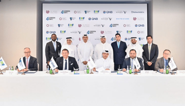 مجموعة QNB تشارك في تمويل أكبر منشأة لإنتاج وقود الطيران المستدام بالشرق الأوسط