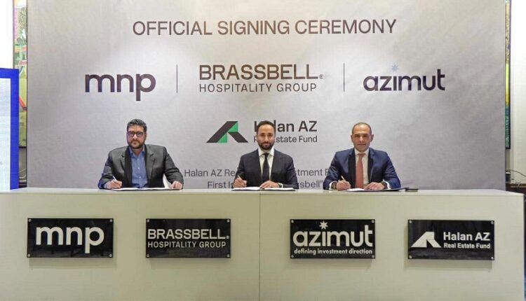 صندوق «حالا أزيموت» العقاري يعلن الاكتتاب الكامل للإصدار الأول بنجاح بالشراكة مع براسبل للضيافة