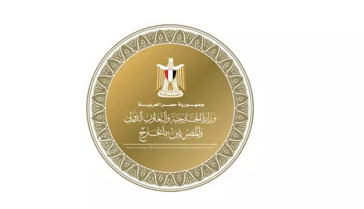 زيادة سقف رصيد حسابات الشمول المالي للمصريين بالخارج إلى مليون جنيه بنهاية يونيو